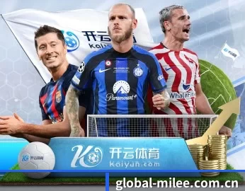 global-milee.com.cn的故事
