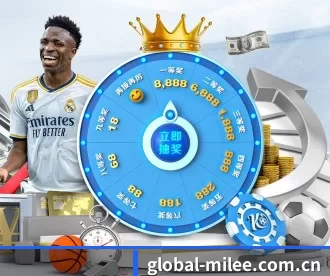 global-milee.com.cn APP