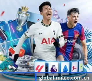 global-milee.com.cn APP 界面
